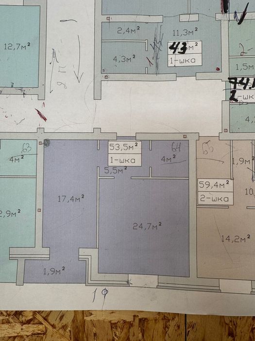 В продаже новостройка 20