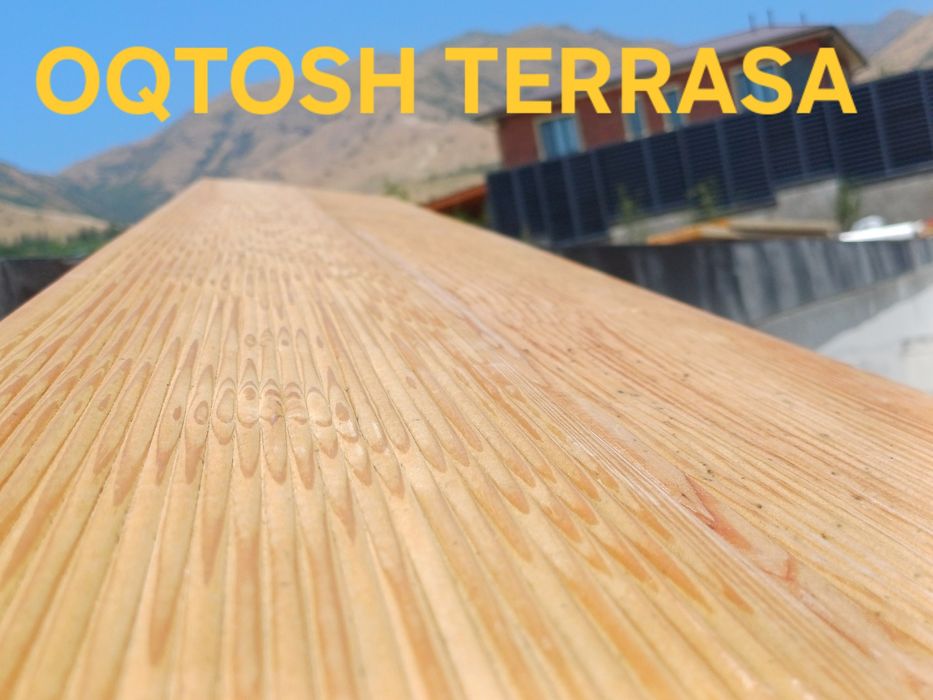 Террасная доска.