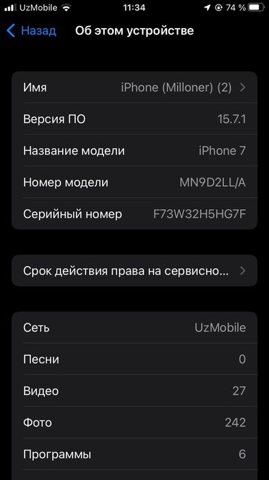 Ayfon 7 sotladi ideal aybi yoʻq umuman