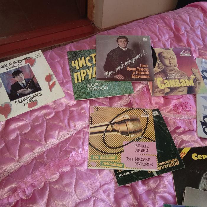 Продам виниловые пластинки