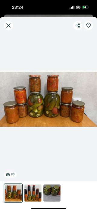 Продажа соленья, домашняя.