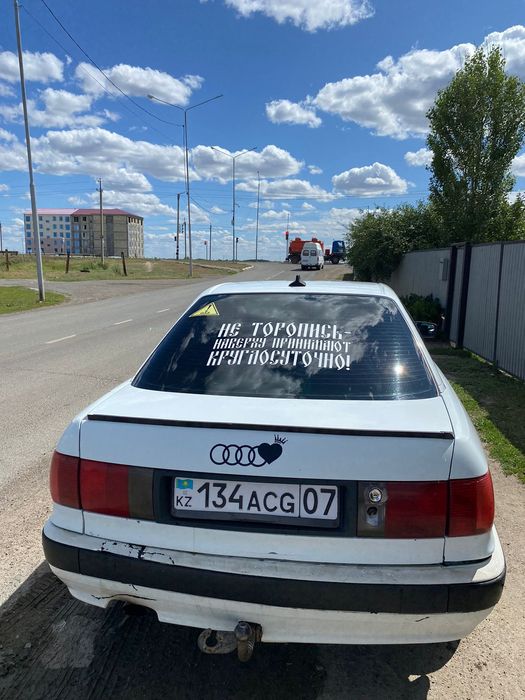 Ауди б4 моно 2 Ка газ бензин