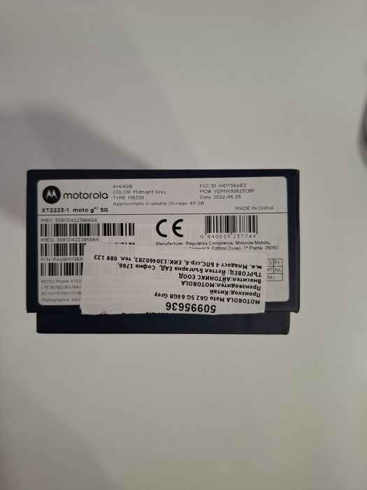 Motorola Moto g62