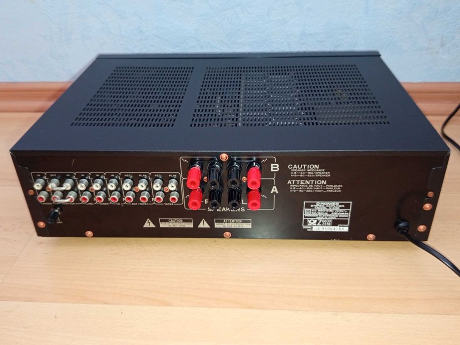 Стерео усилвател Pioneer A-339
