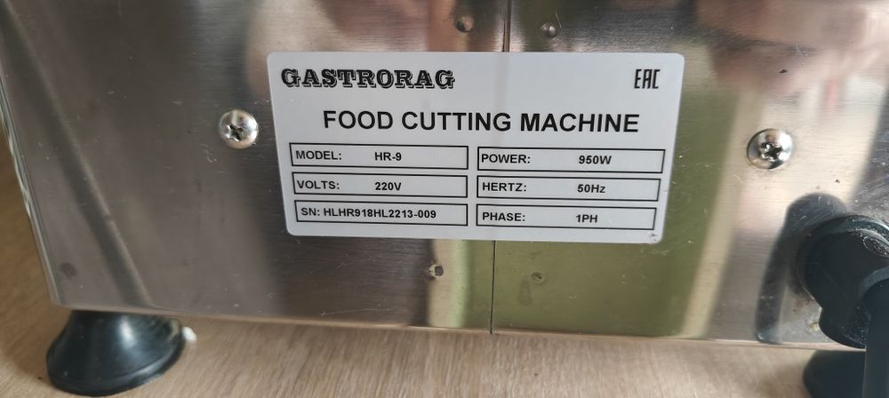 Куттер-миксер Gastrorag HR-9