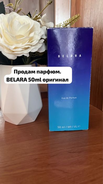 Продам парфюм оригинал