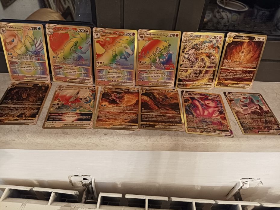 Разнообразие от златни карти на Покемон Pokémon cards ЧАСТ 4