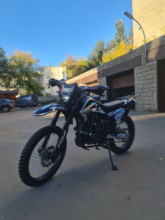 Мотоцикл MMZ 065 250cc