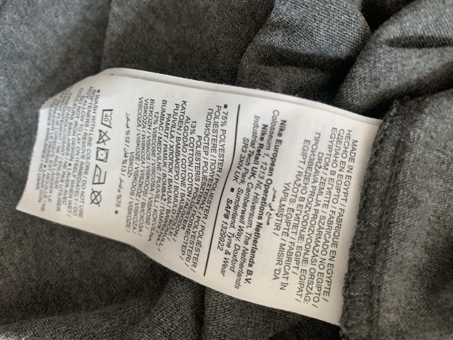 Tricou nike original Rapid