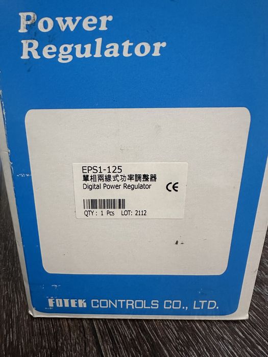 Регулятор мощности EPS1-125