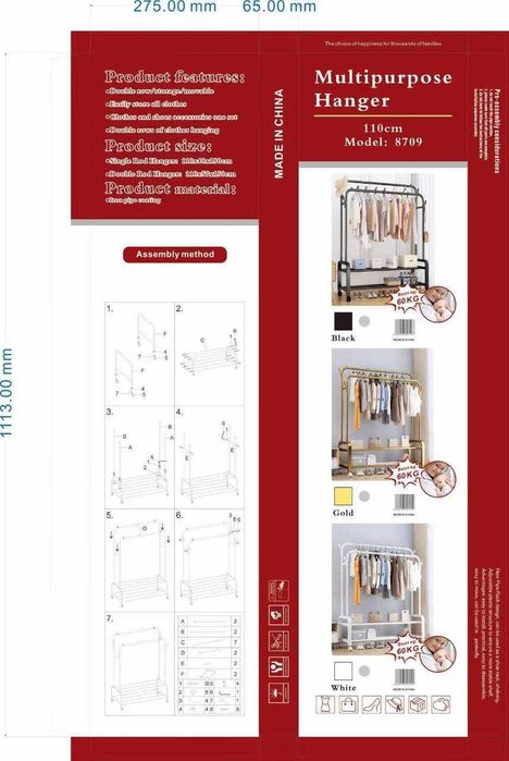 Вешалка напольная Гардероб Вешилка Veshalka Garderob Шкаф Shkaf 60 кг