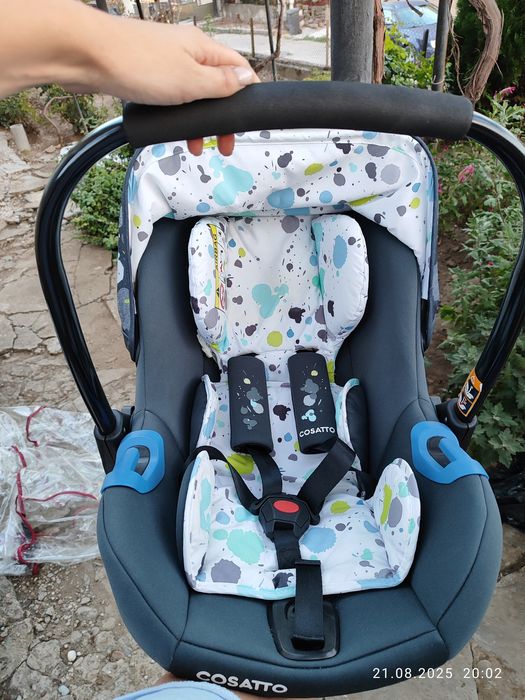 Столче (кошница) за кола cosatto