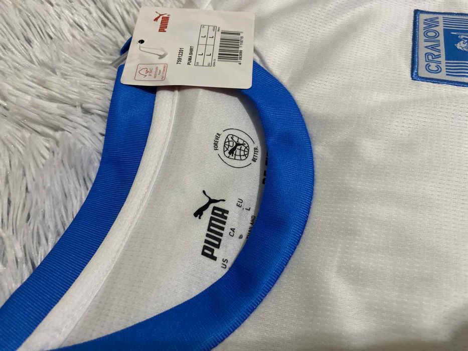 Tricou de fotbal Universitatea Craiova