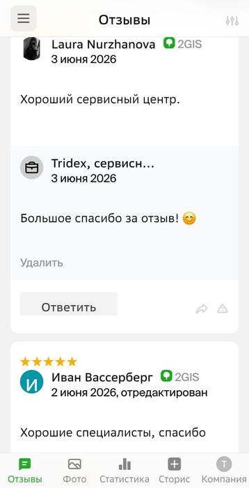 Продам блоки питания ноутбука