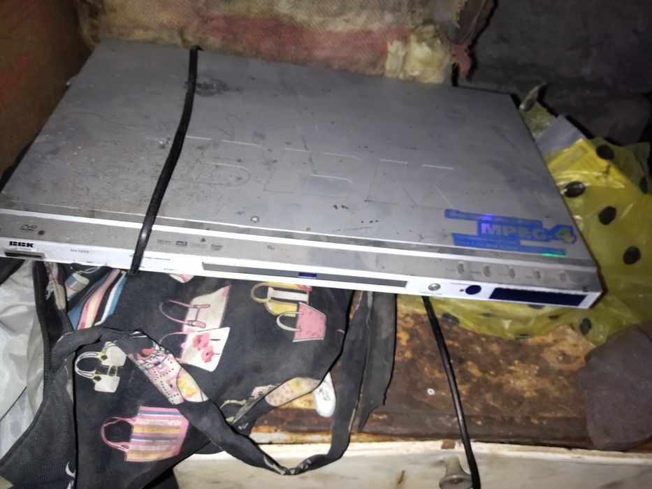 Дивиди работает ну внутри остался диск