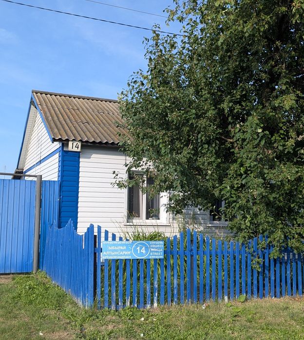 Продам частный отдельно стоящий дом