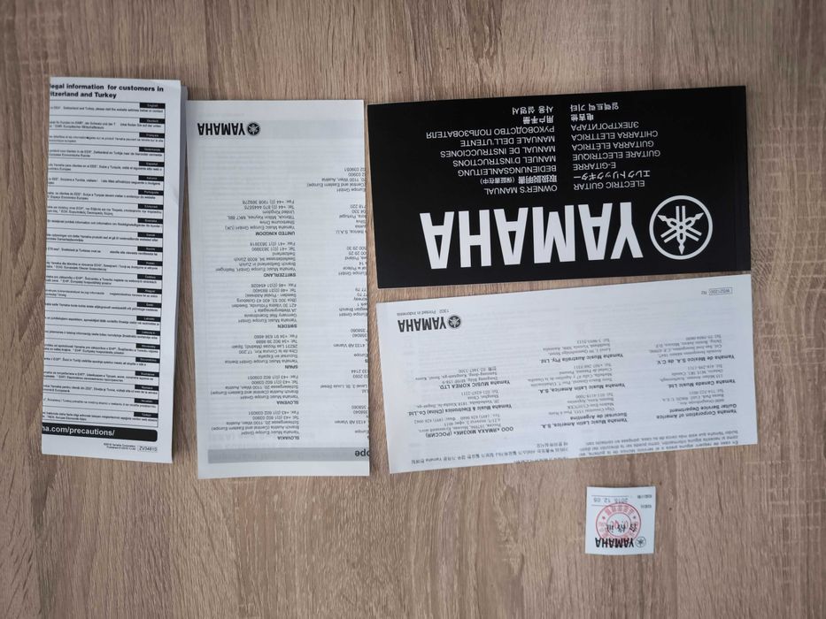 Електрическа китара Yamaha