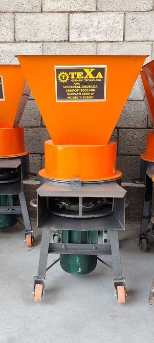 Универсал жоди дробилка