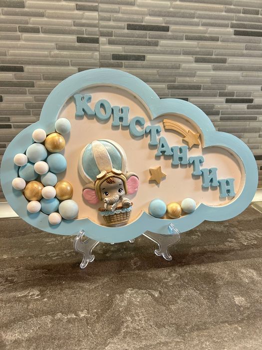 Ръчно изработена детска лампа със слонче