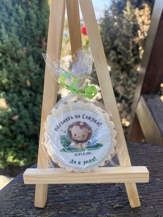 Меденки за рожден ден, погача, сватба, кръщене, за всеки повод