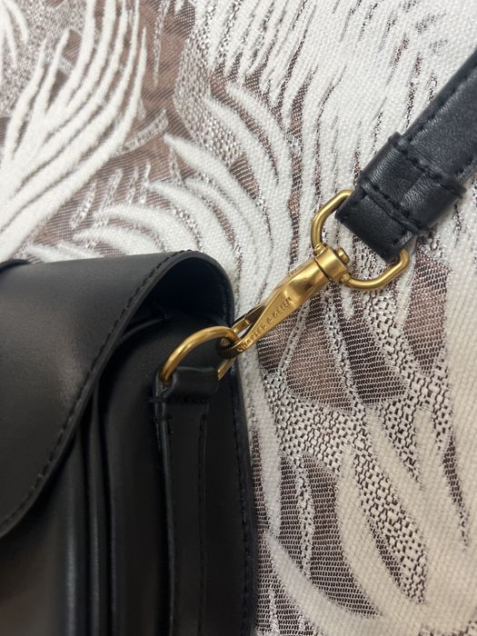 Сумка Charles & Keith