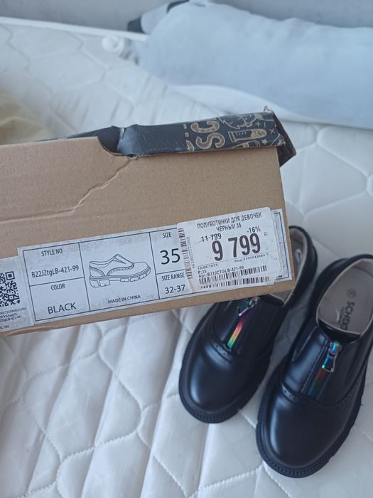 Туфли для девочки