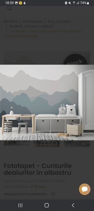 Tapet cu model munti -  tonuri reci