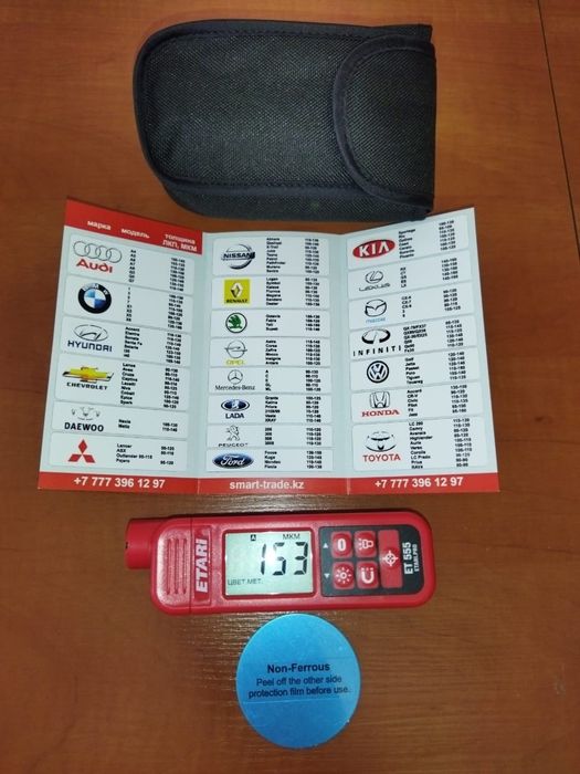 Аренда толщиномера