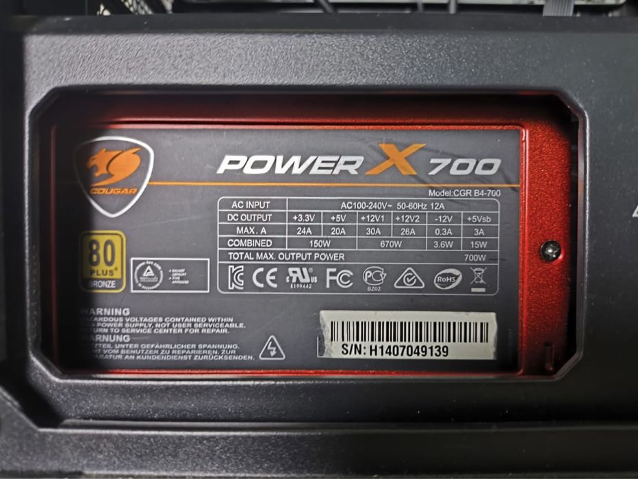 Блок питания cougar powerX 700
