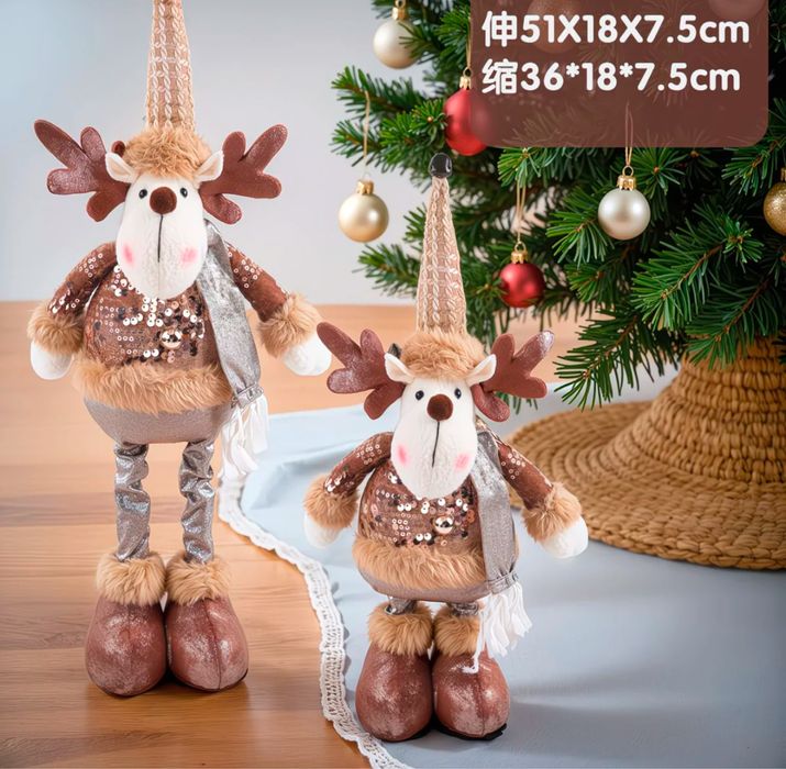 Новогодние игрушки