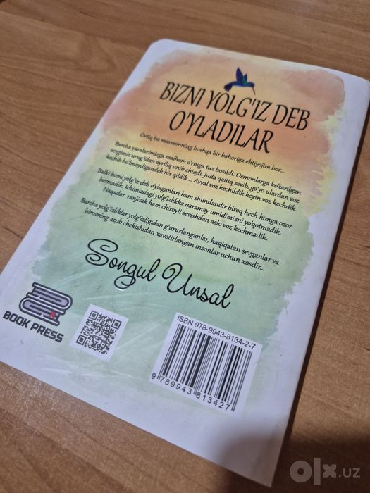 2 ta turk adabiyotiga mansub kitob:  Koʻp narsadan bexabar edim; Bizni