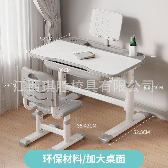 Детский письменный стол стула.