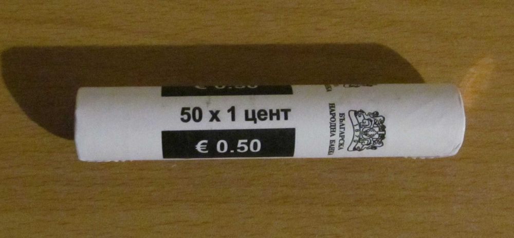 Банкови еврофишеци 2026 година - UNC