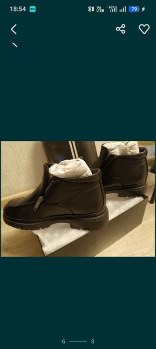 Разное разное вещи