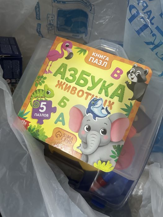 Пакет детских игрушек