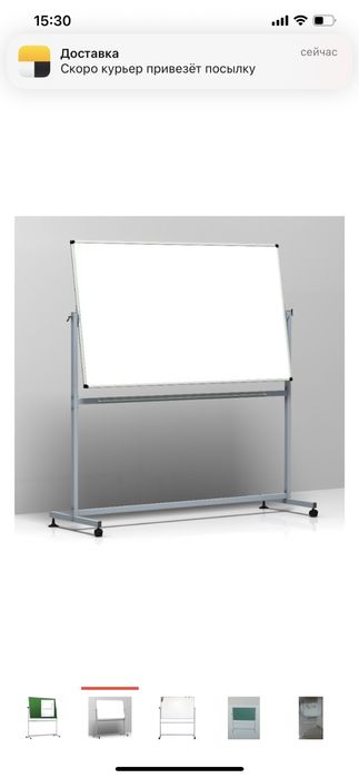 Продам доску на колесах