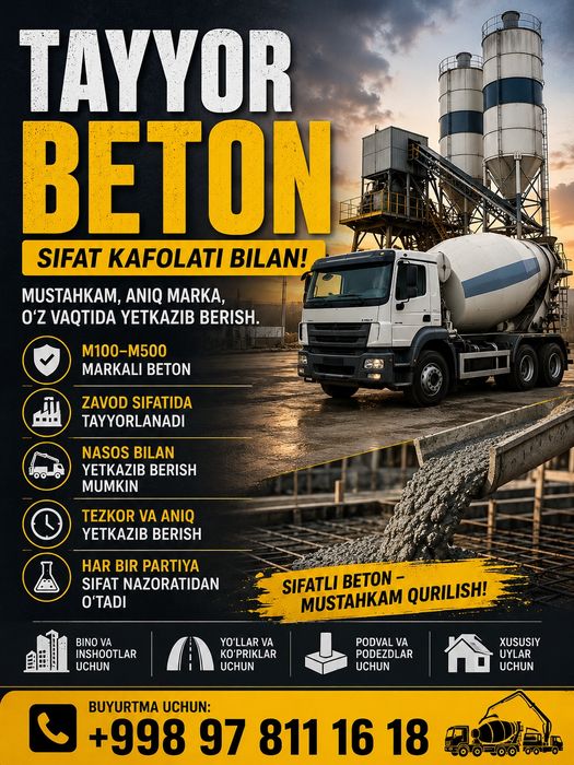 Бетонтайор,Товарный бетон,Таййор бетон,Готовый бетон, tayyor beton.