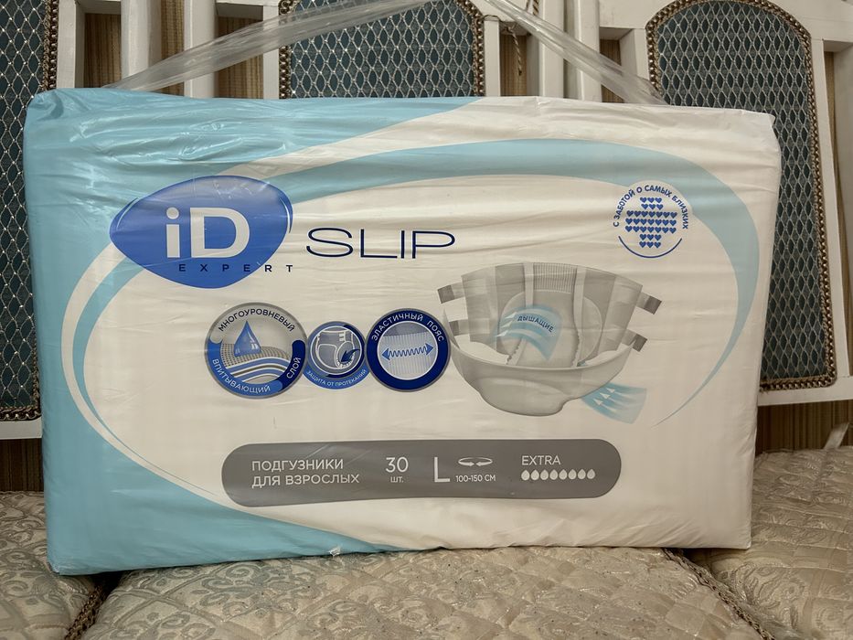 Взрослый памперс