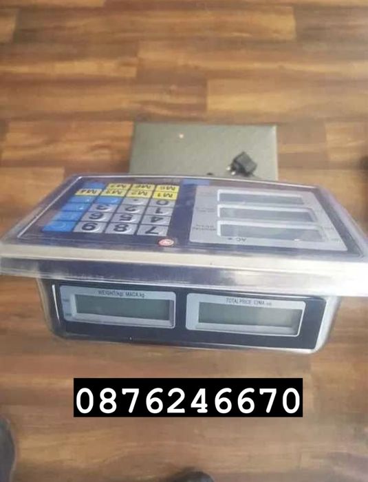 Японски сгъваем кантар до 100 150Кг 350кг платформена електронна везна