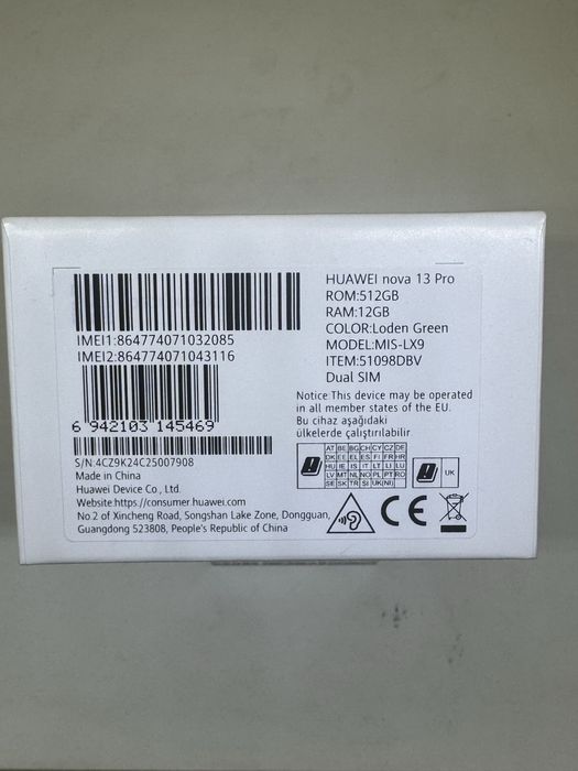 Huawei Nova 13 Pro Loden Green 512GB 12+3Ram