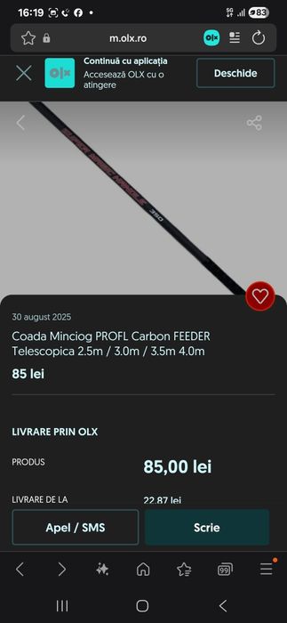 Coada Minciog PROFL Carbon FEEDER Telescopica 2.5m / 3.0m / 3.5m 4.0m