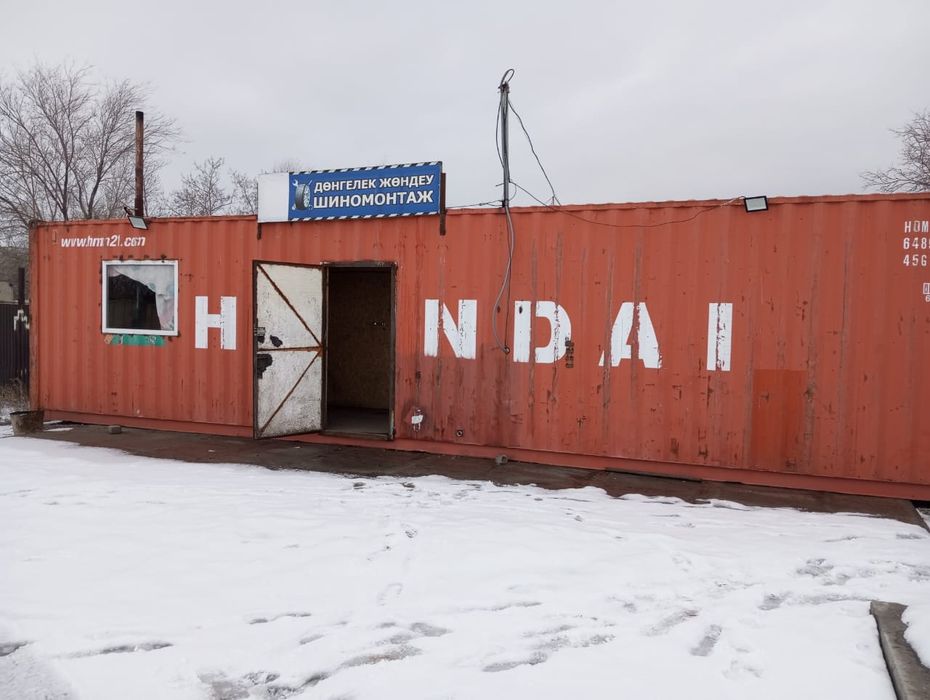 Продам контейнер 40 тонник морской