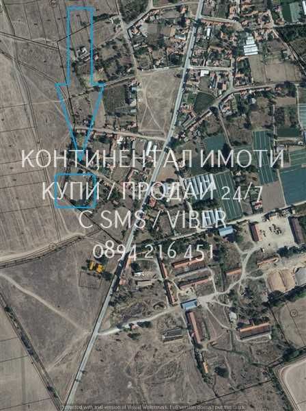 кодг 62020. Голямо дворно място 1500м2, оградено с циментови колове