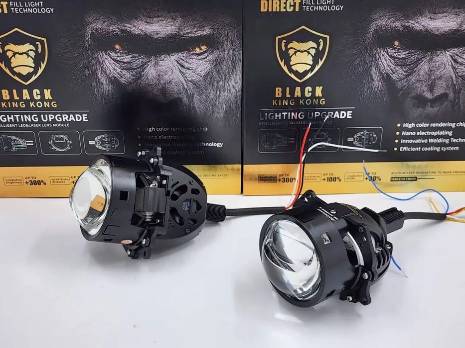 Bi led линзы Black King Kong
