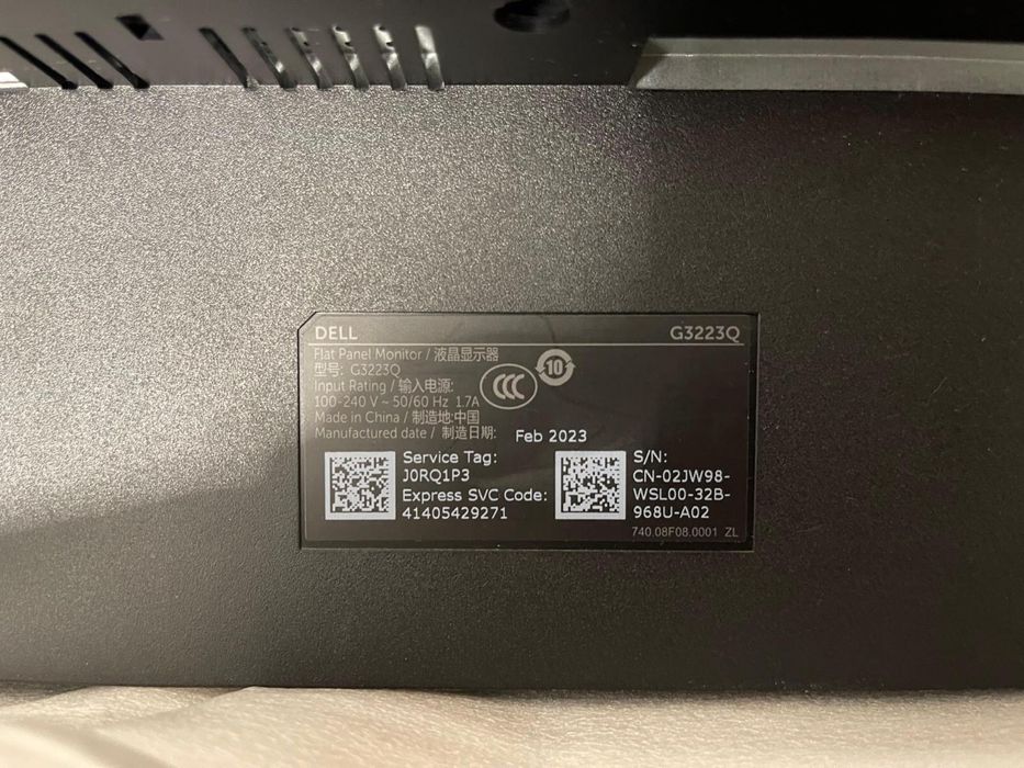 Monitorul Dell G3223q