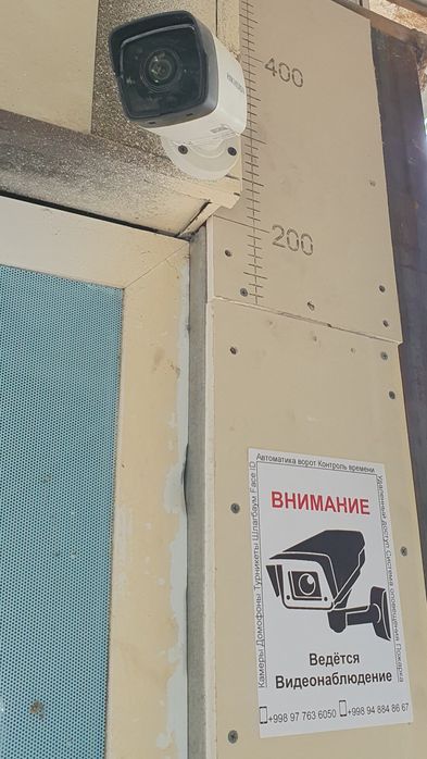 Камеры видеонаблюдения для круглосуточной охраны. Монтаж