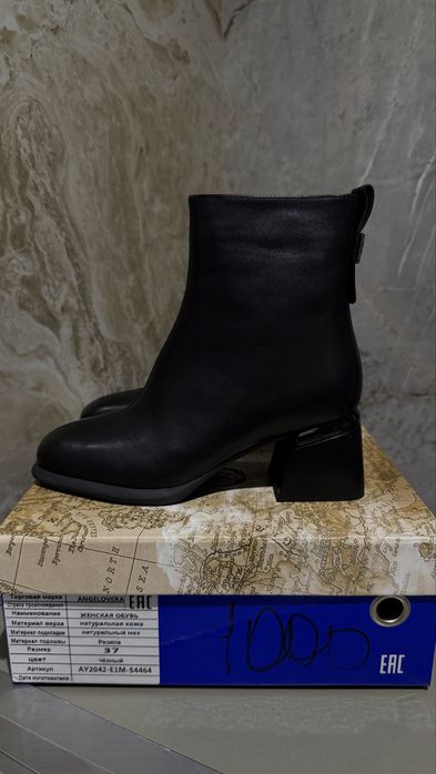 Продам новые зимние сапоги