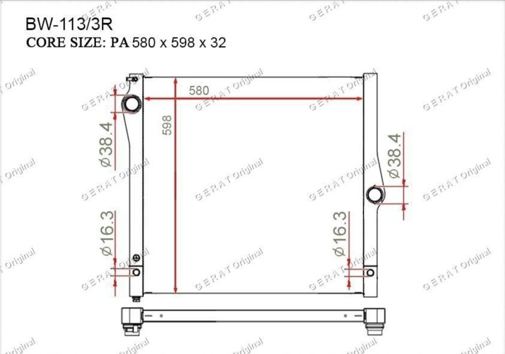 Радиатор BMW x5 e70