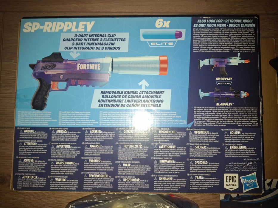 NERF Бластер детско пластмасово оръжие/играчка/ 3бр.+стрелички