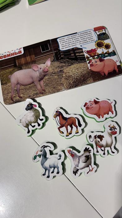 Продам развивающие игрушки 1-3